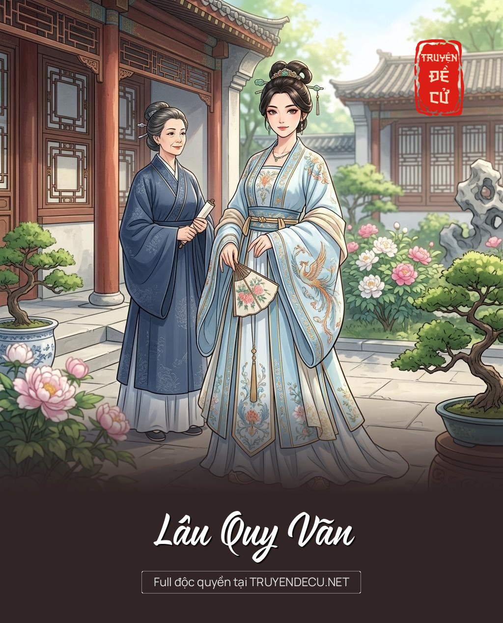 Lâu Quy Vãn