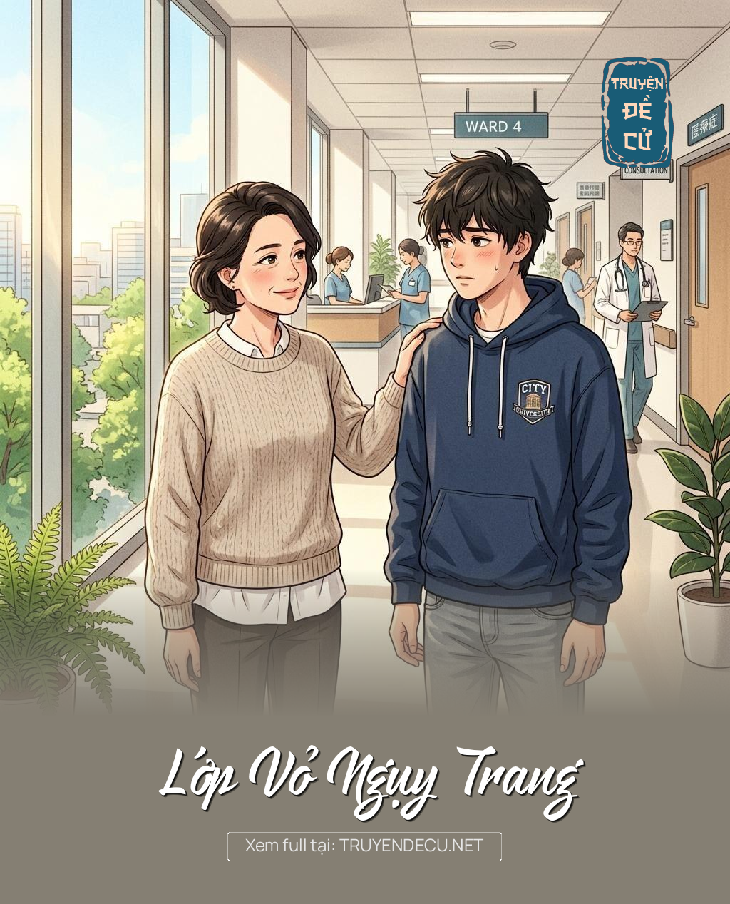 Lớp Vỏ Ngụy Trang