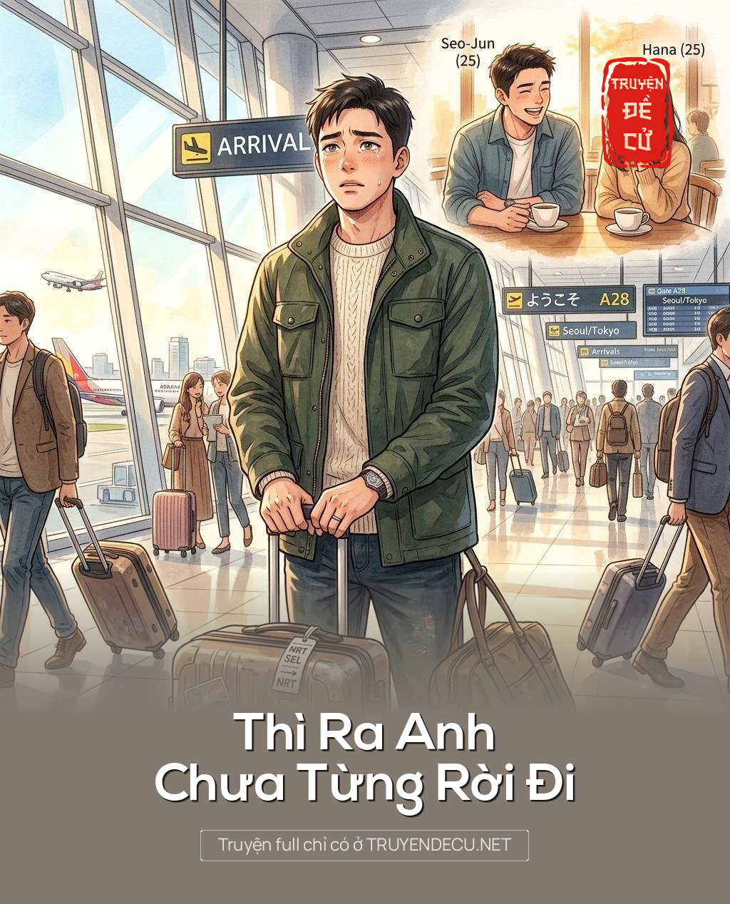 Thì Ra Anh Chưa Từng Rời Đi