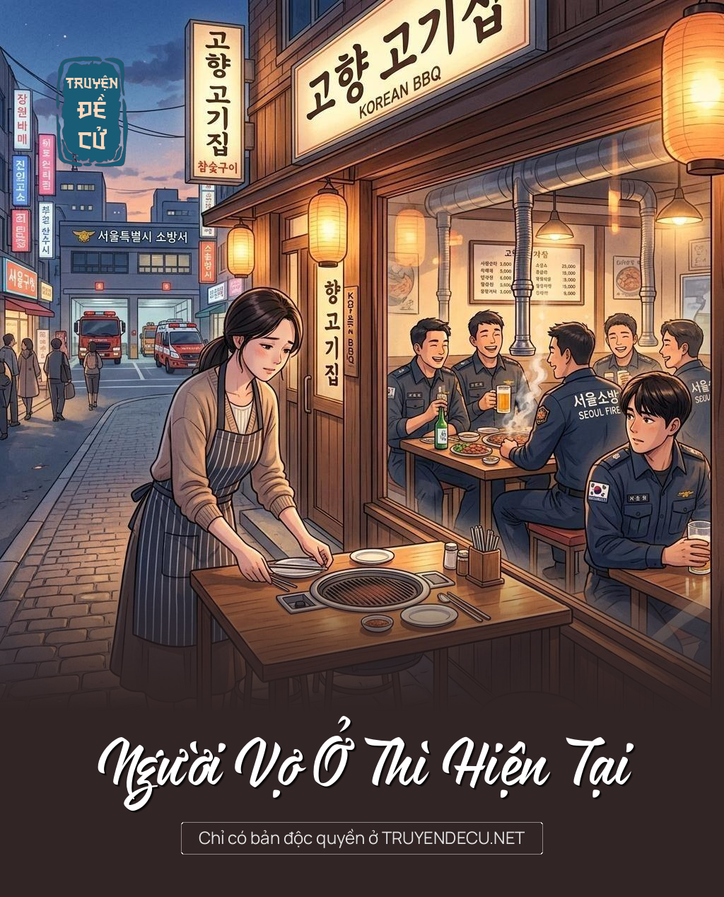 Người Vợ Ở Thì Hiện Tại