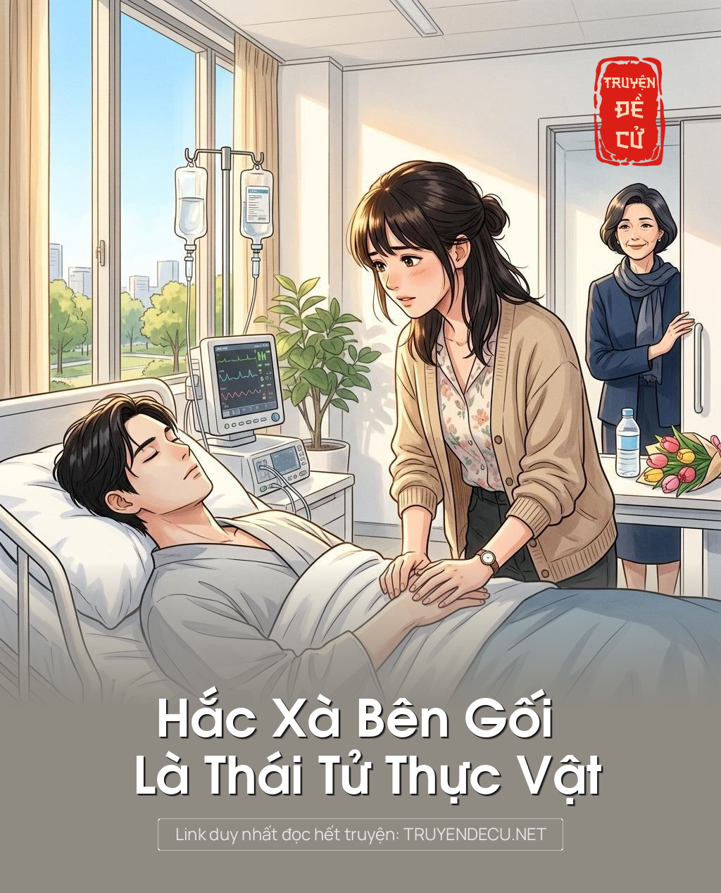Hắc Xà Bên Gối Là Thái Tử Thực Vật