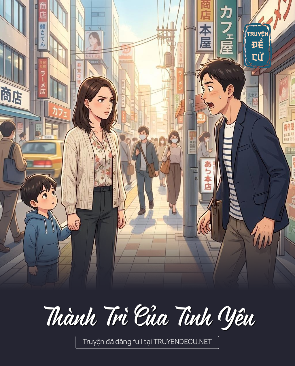 Thành Trì Của Tình Yêu