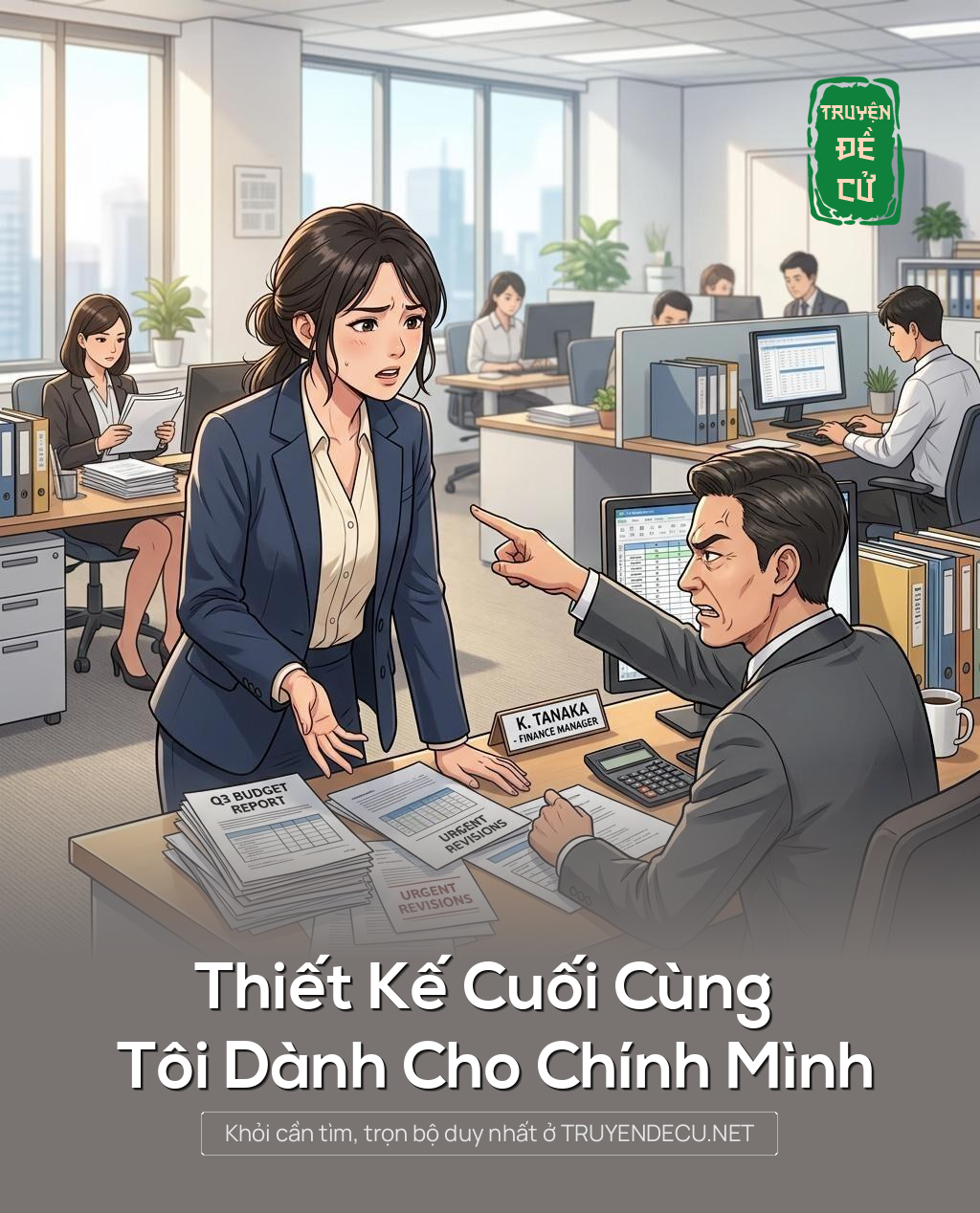 Thiết Kế Cuối Cùng Tôi Dành Cho Chính Mình