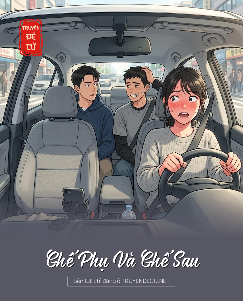 Ghế Phụ Và Ghế Sau