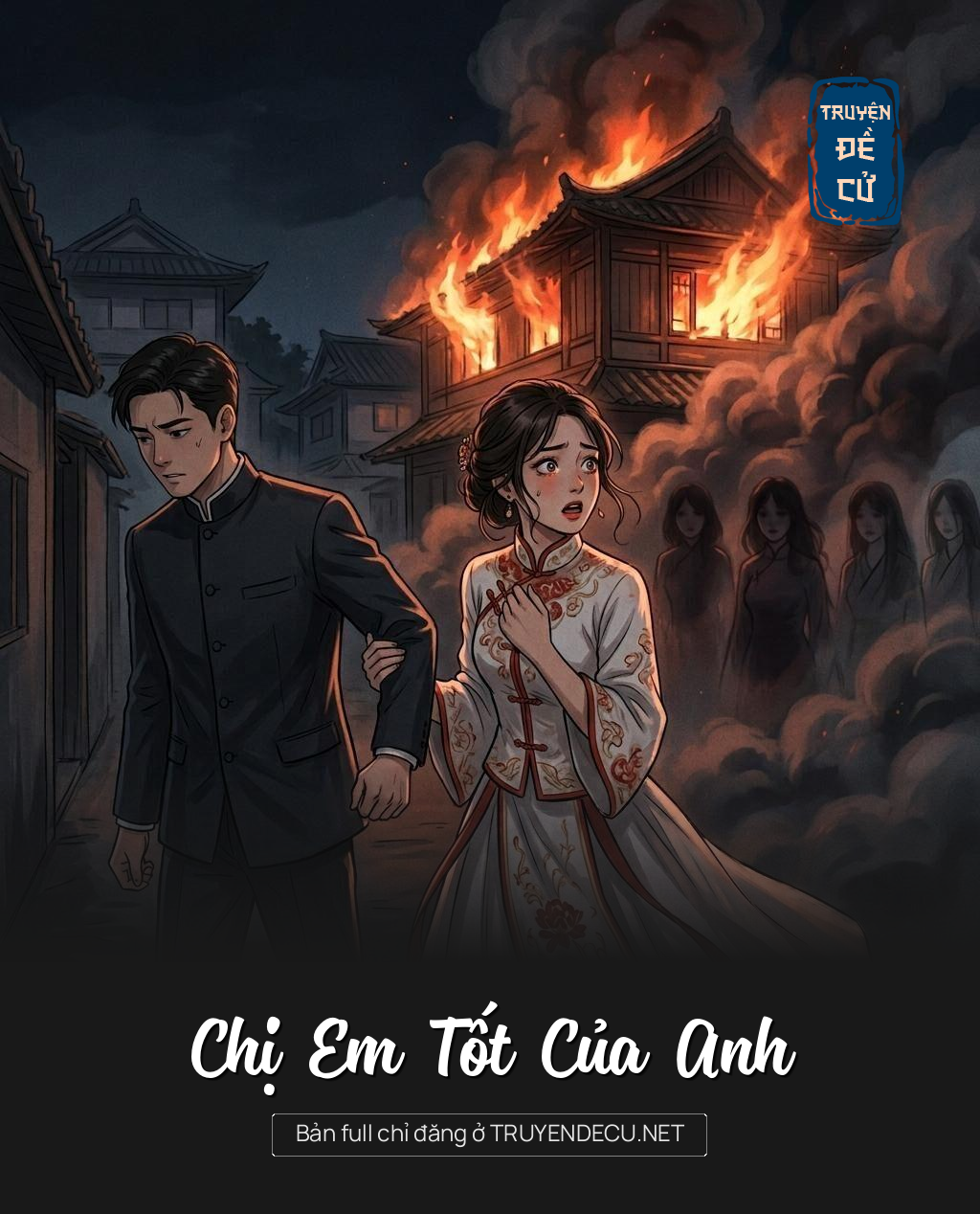 Chị Em Tốt Của Anh