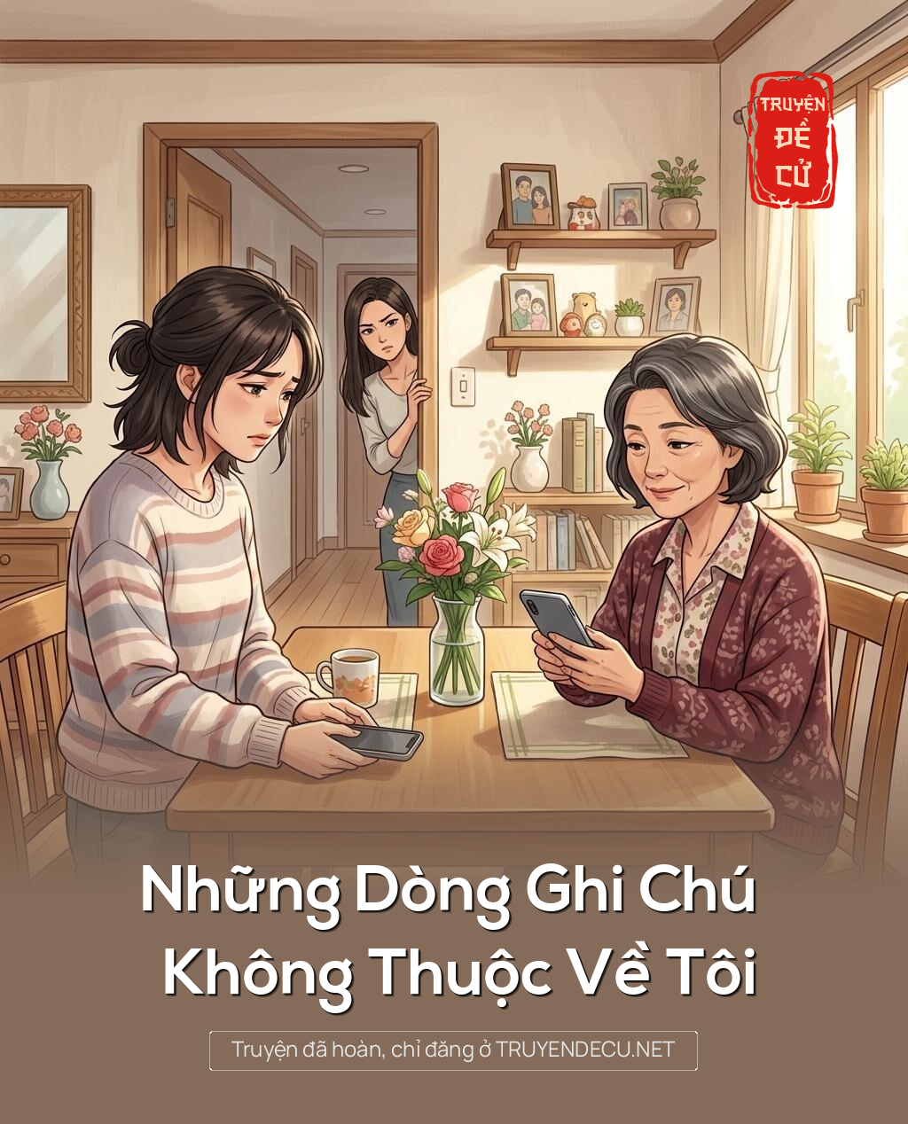 Những Dòng Ghi Chú Không Thuộc Về Tôi