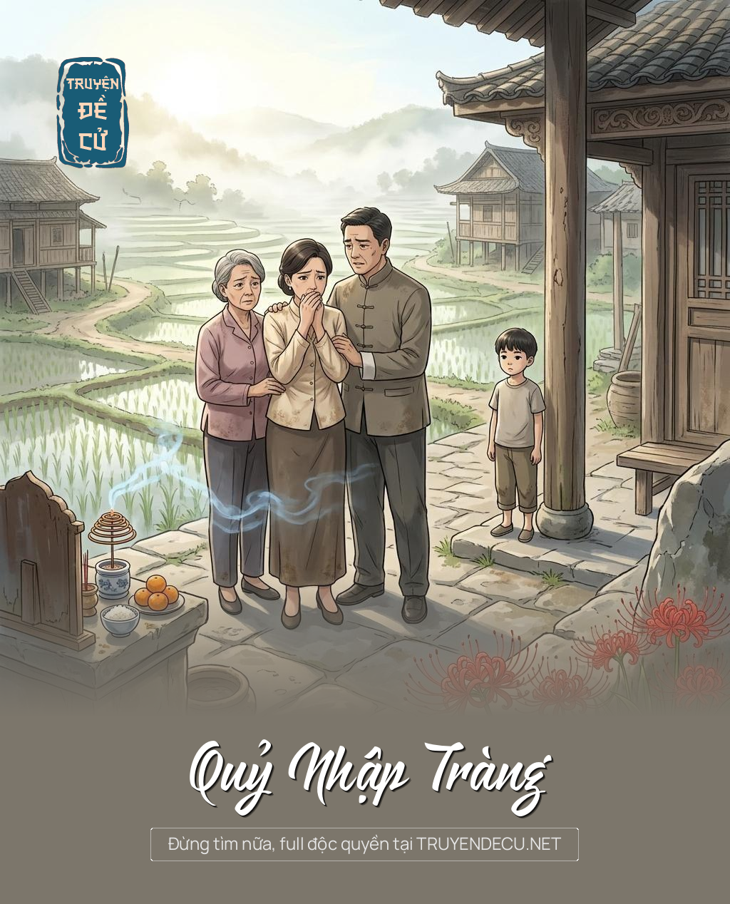 Quỷ Nhập Tràng