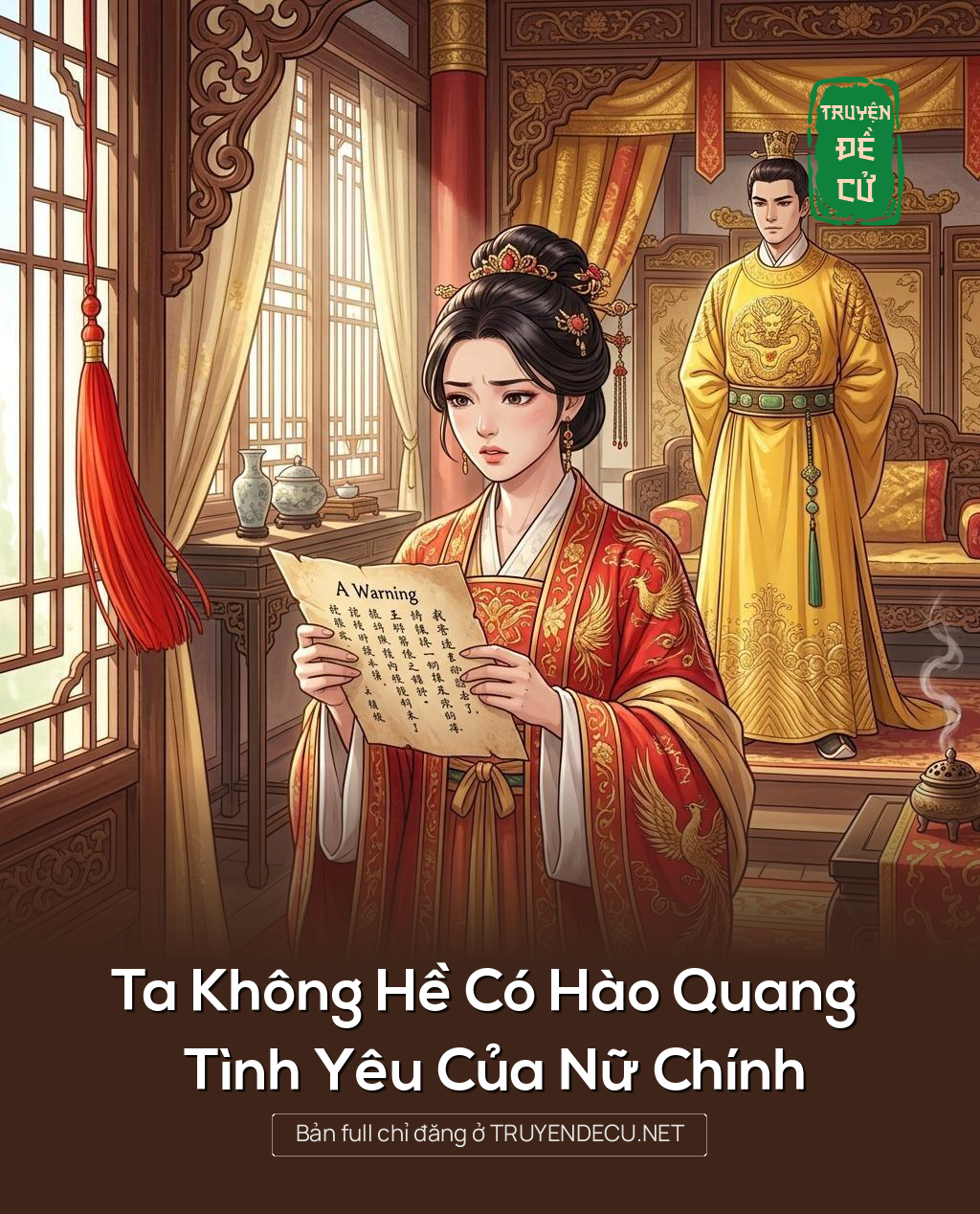Ta Không Hề Có Hào Quang Tình Yêu Của Nữ Chính