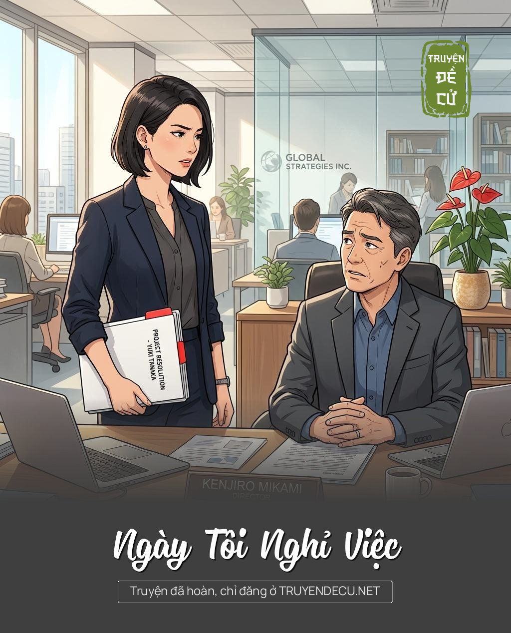 Ngày Tôi Nghỉ Việc