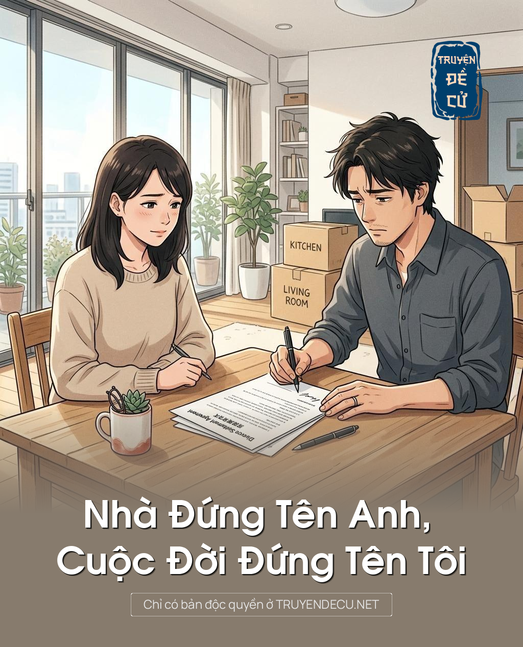 Nhà Đứng Tên Anh, Cuộc Đời Đứng Tên Tôi