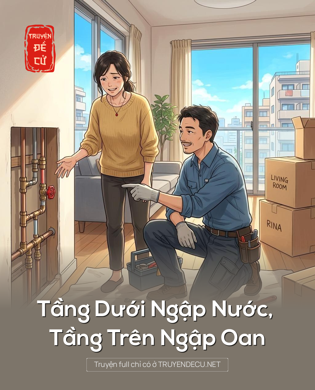 Tầng Dưới Ngập Nước, Tầng Trên Ngập Oan