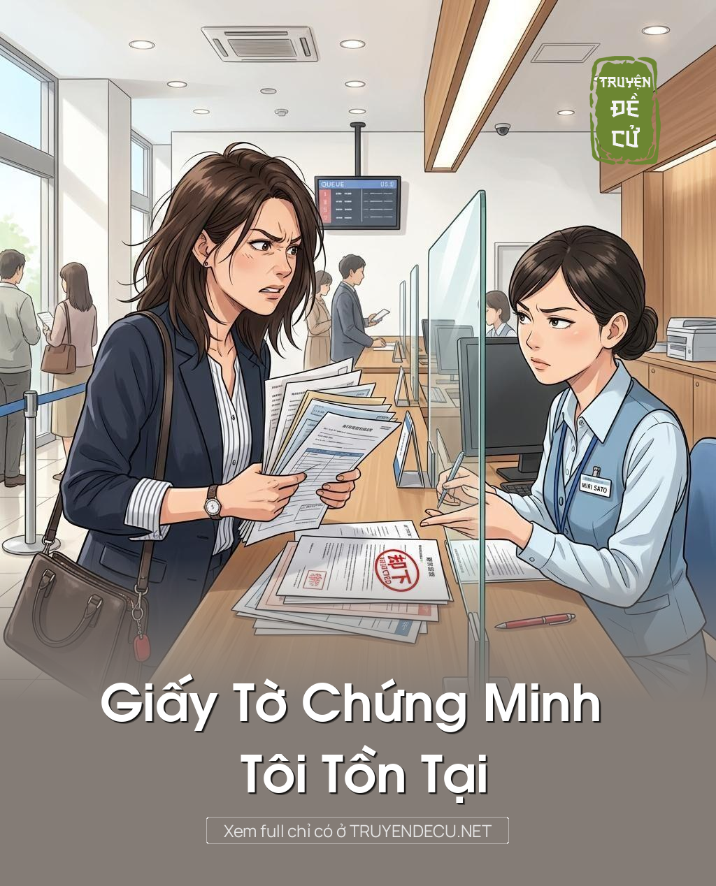 Giấy Tờ Chứng Minh Tôi Tồn Tại