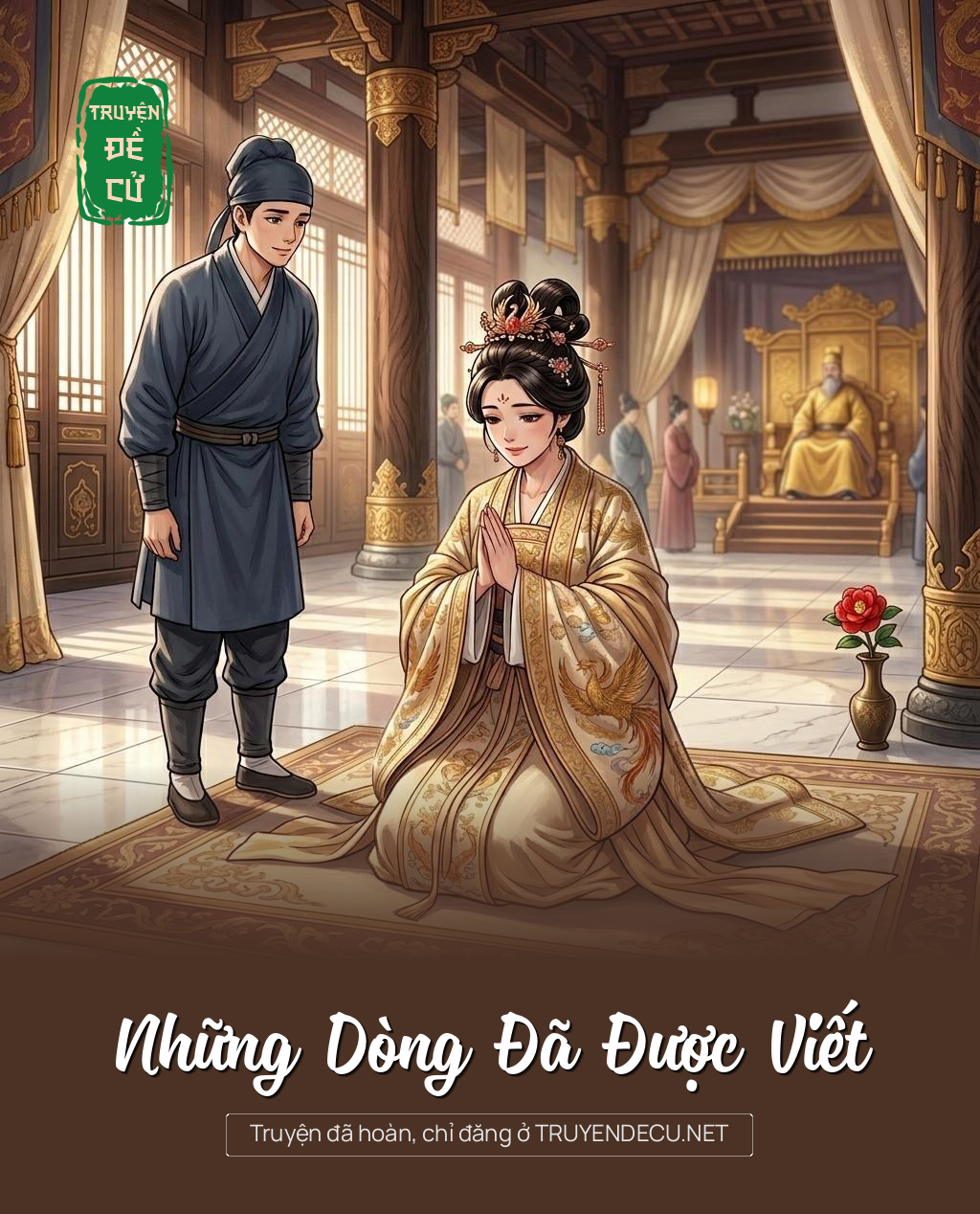 Những Dòng Đã Được Viết