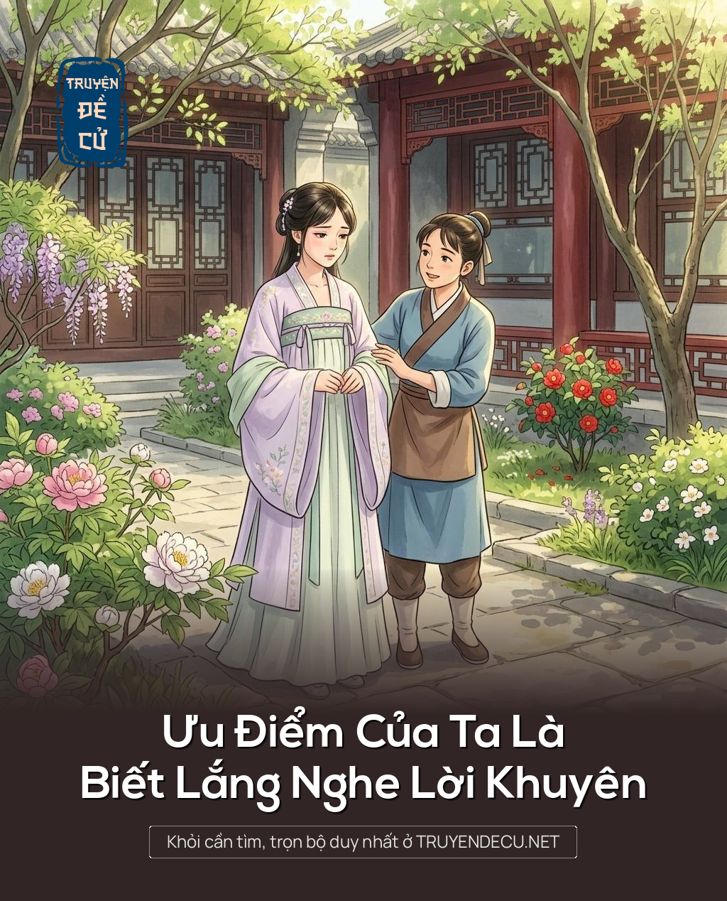 Ưu Điểm Của Ta Là Biết Lắng Nghe Lời Khuyên