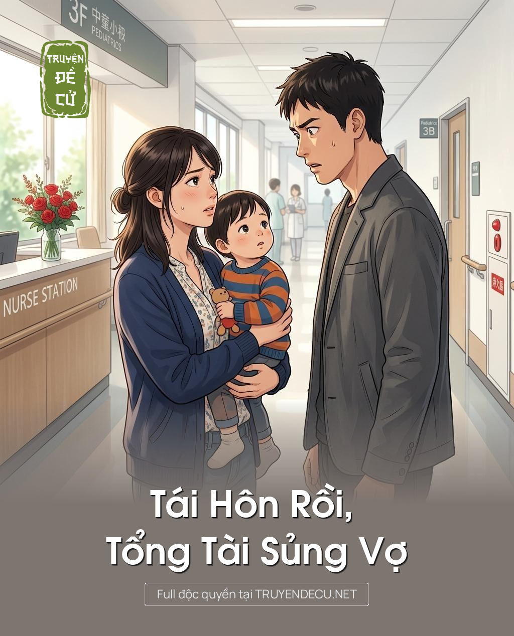 Tái Hôn Rồi, Tổng Tài Sủng Vợ
