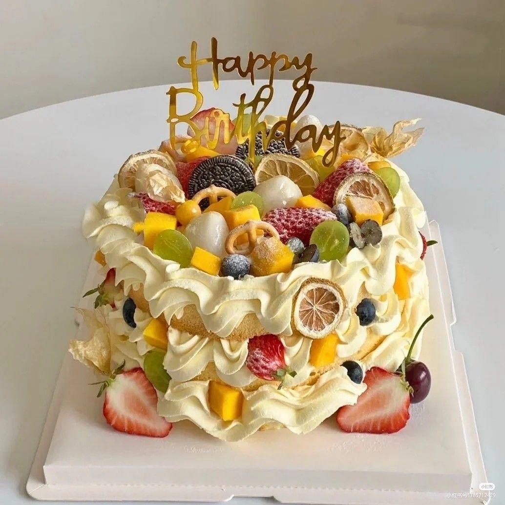 
                            Chủ Nhà Là Con Gái Tôi