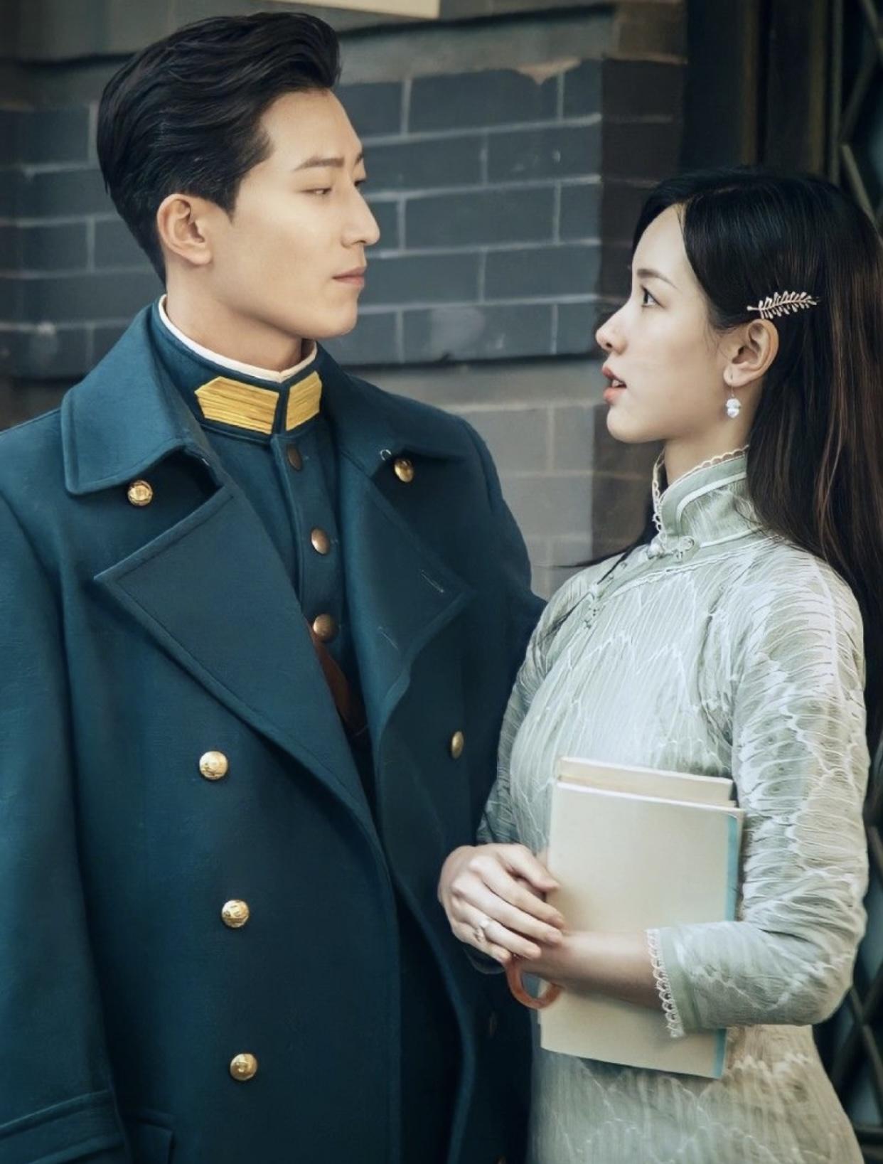 Hợp Tác Kết Thúc