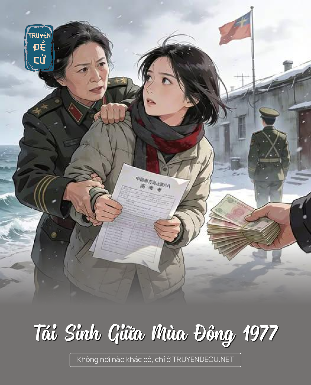 Tái Sinh Giữa Mùa Đông 1977