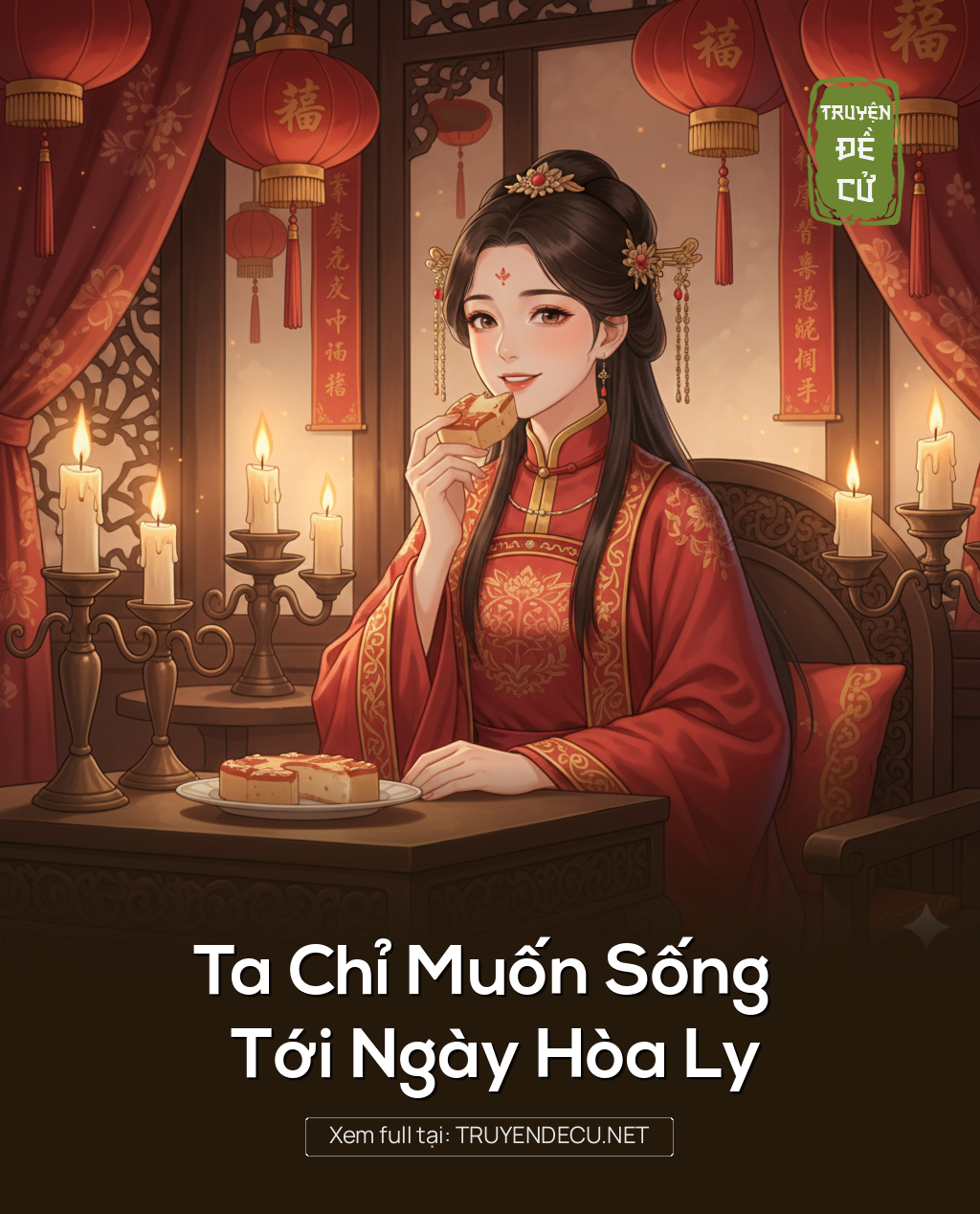 Ta Chỉ Muốn Sống Tới Ngày Hòa Ly