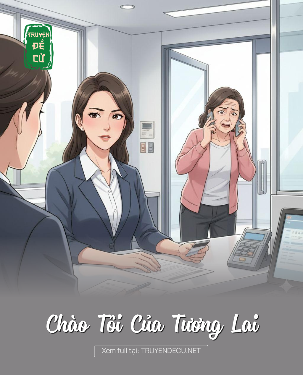 
                            Chào Tôi Của Tương Lai