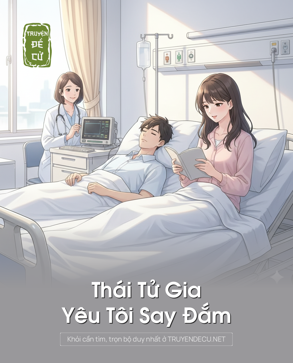 Thái Tử Gia Yêu Tôi Say Đắm