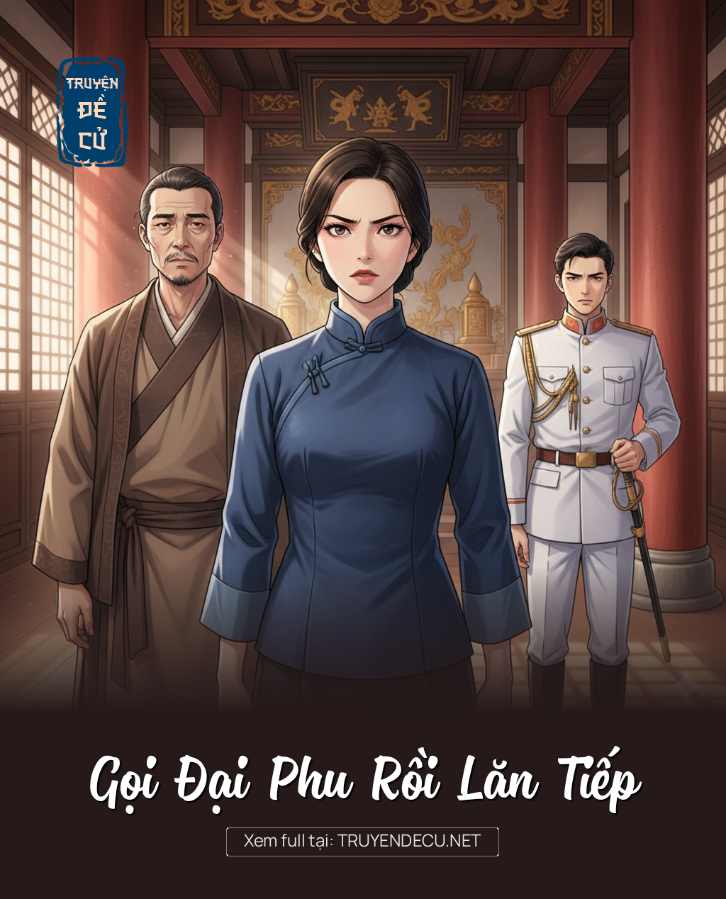 Gọi Đại Phu Rồi Lăn Tiếp