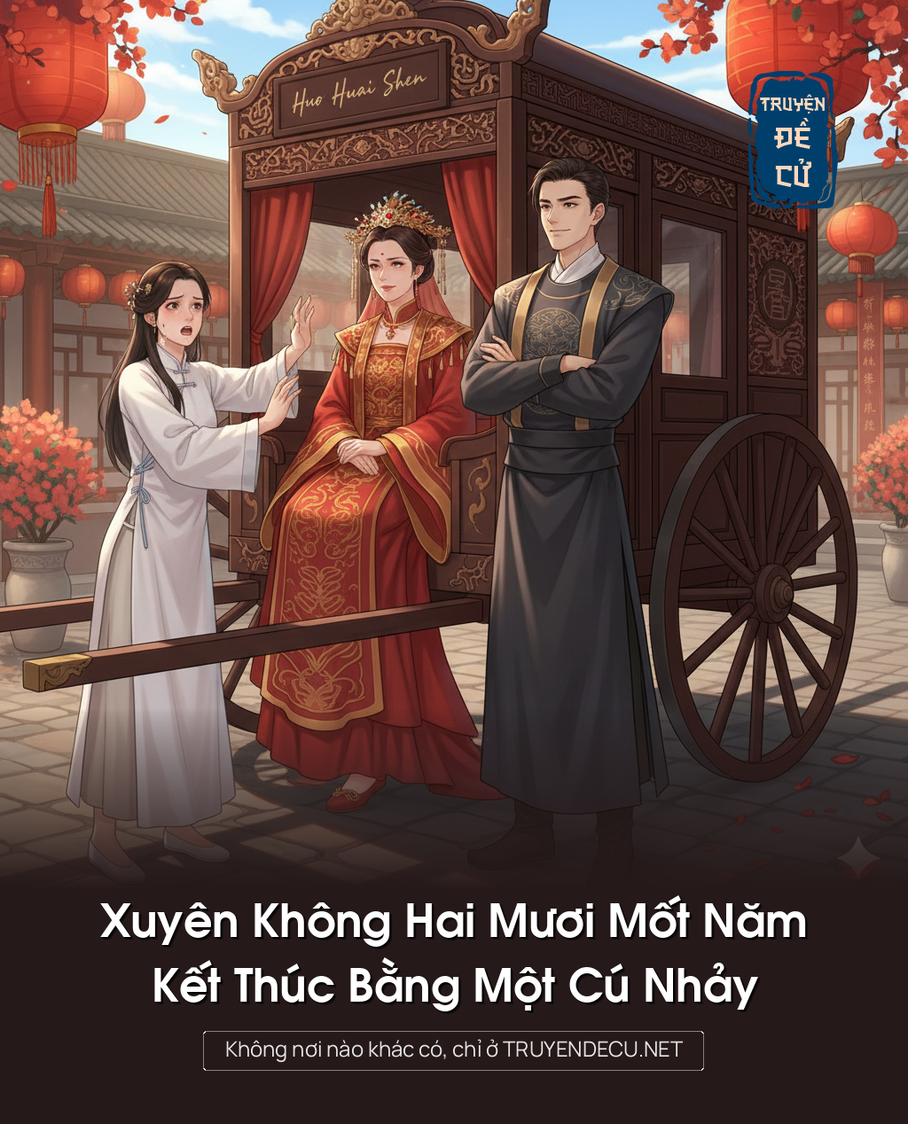 
                            Xuyên Không Hai Mươi Mốt Năm, Kết Thúc Bằng Một Cú Nhảy