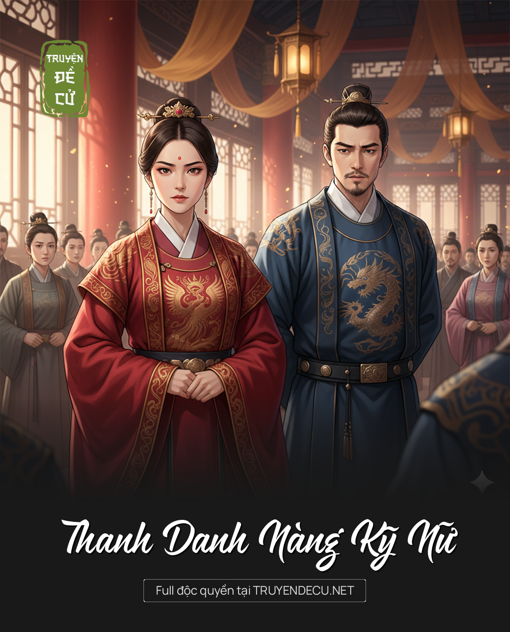 Thanh Danh Nàng Kỹ Nữ