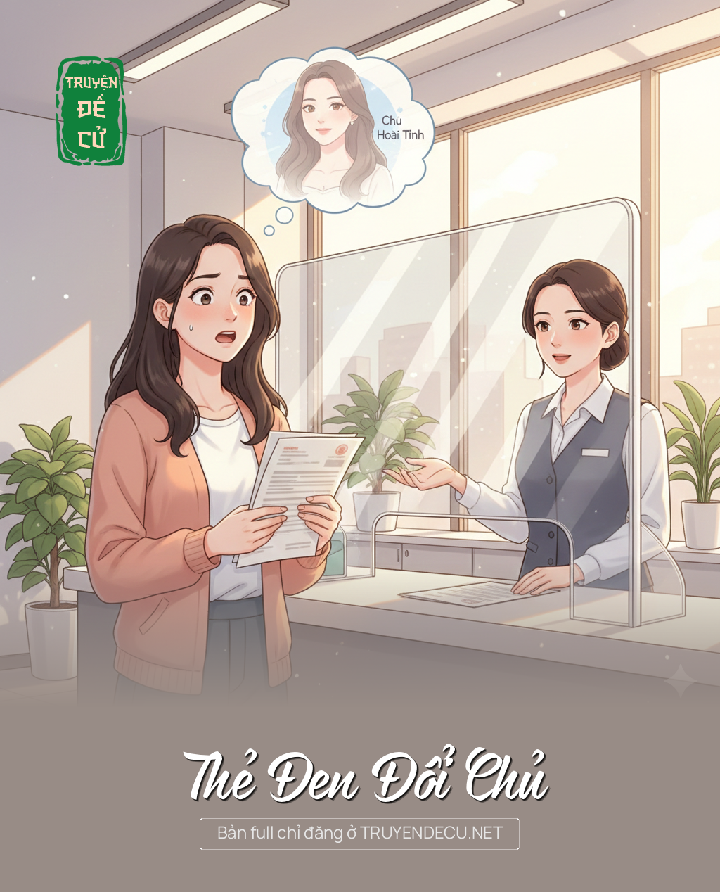 Thẻ Đen Đổi Chủ