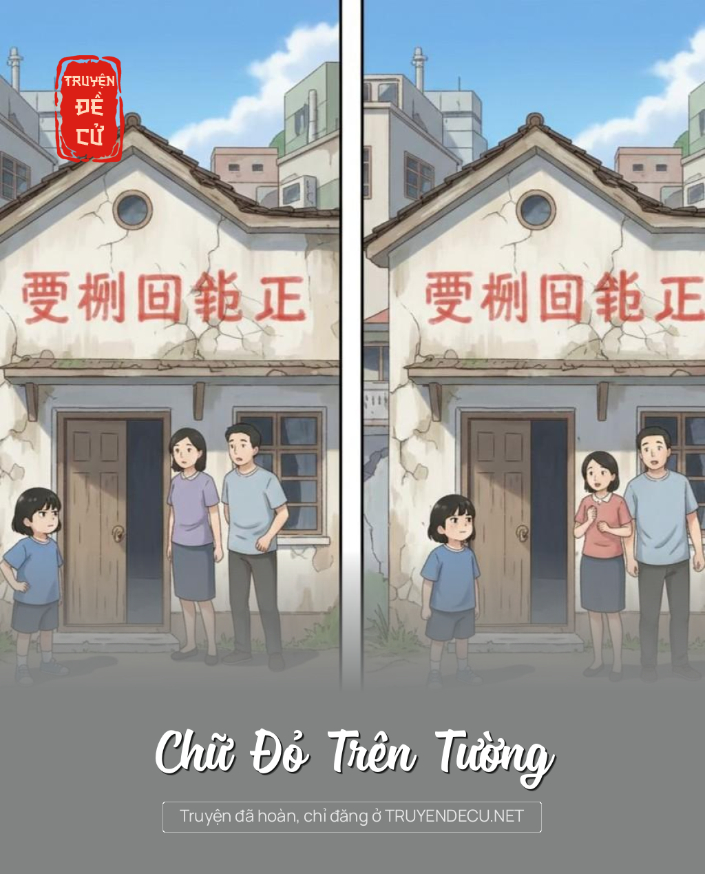 
                            Chữ Đỏ Trên Tường