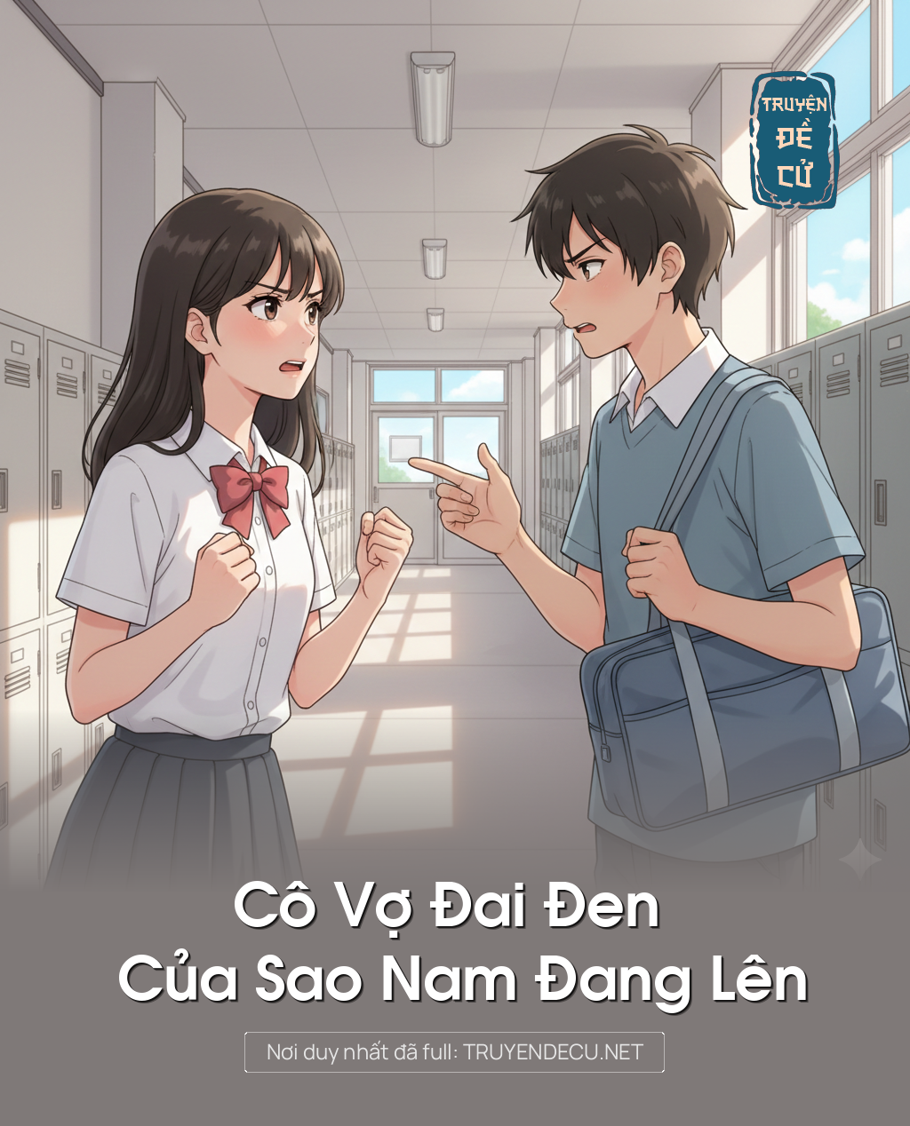 Cô Vợ Đai Đen Của Sao Nam Đang Lên