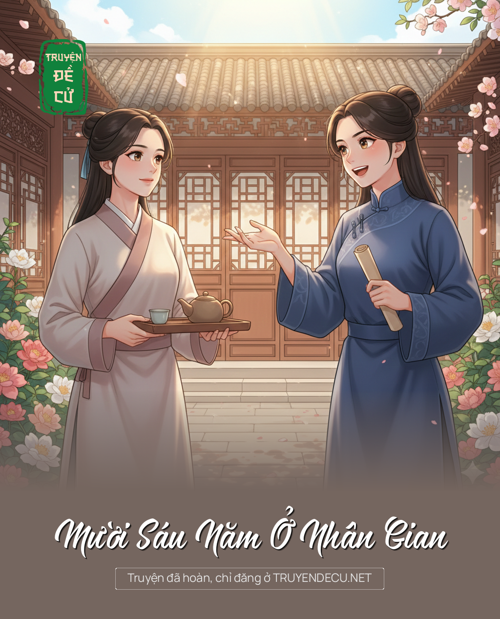 Mười Sáu Năm Ở Nhân Gian