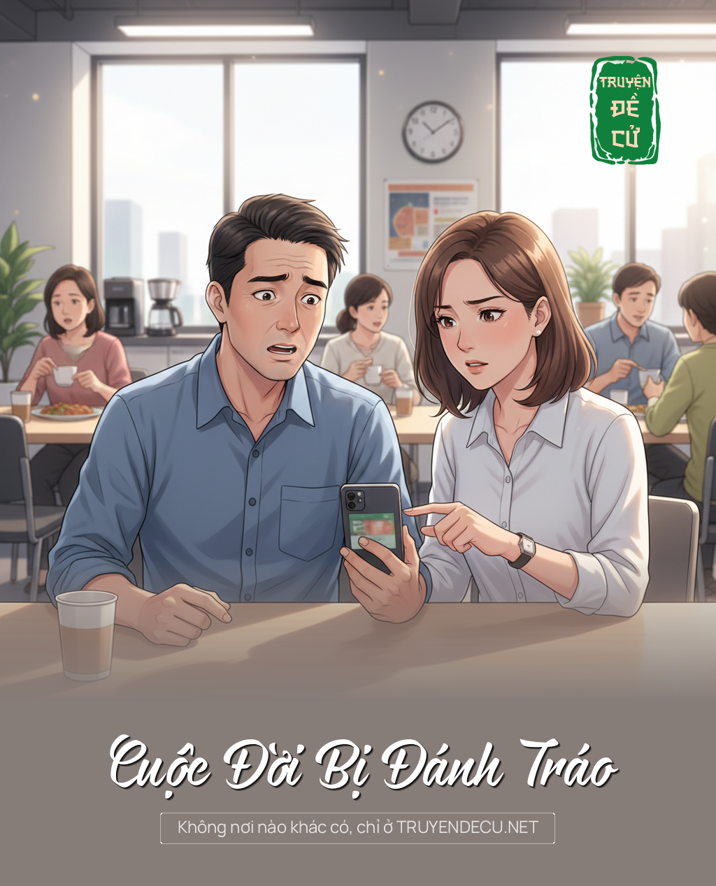 Cuộc Đời Bị Đánh Tráo