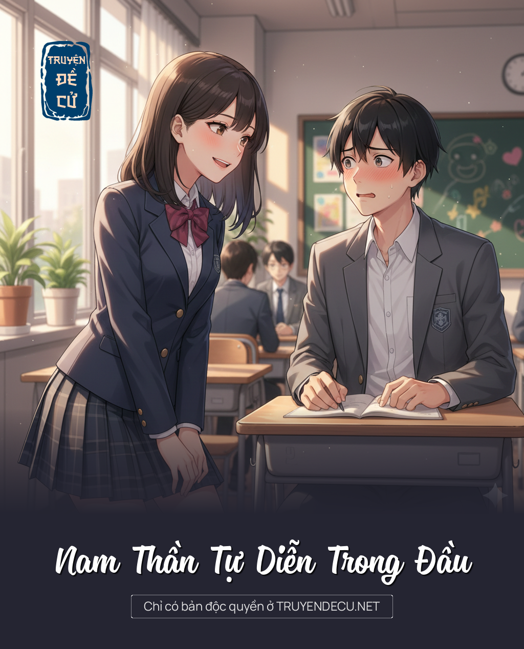 Nam Thần Tự Diễn Trong Đầu