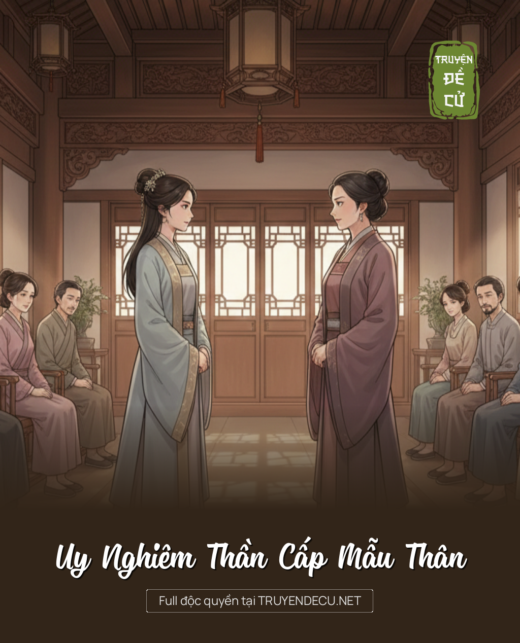 Uy Nghiêm Thần Cấp Mẫu Thân