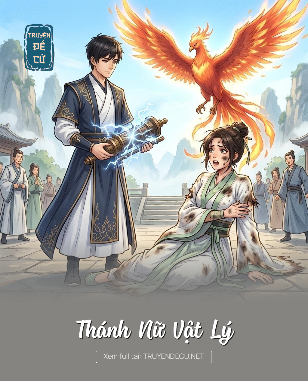 Thánh Nữ Vật Lý