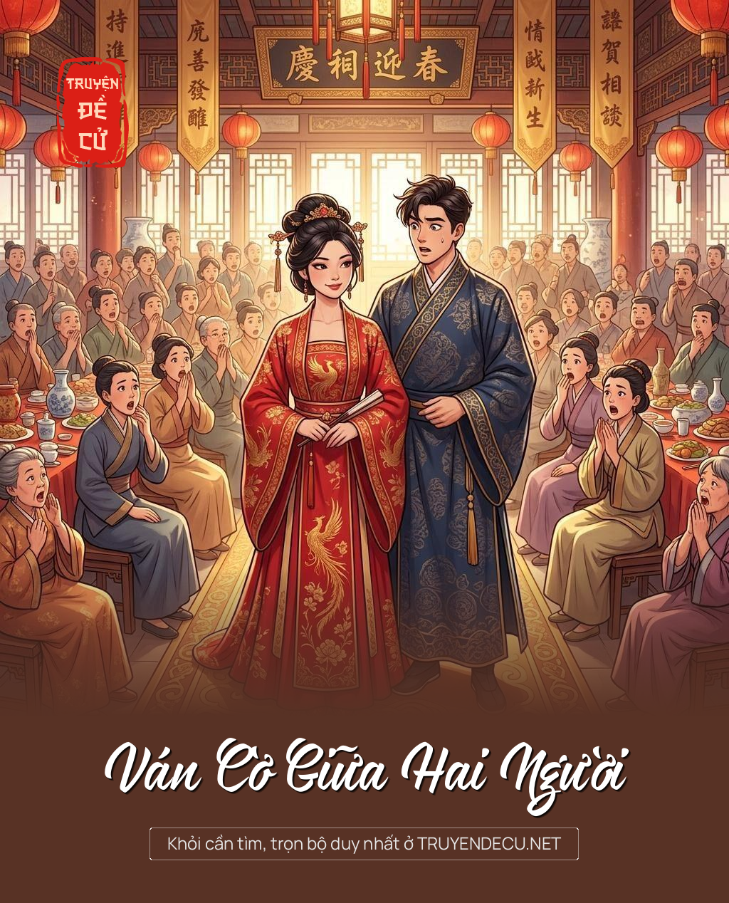 Ván Cờ Giữa Hai Người