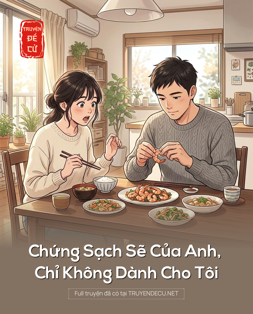 Chứng Sạch Sẽ Của Anh, Chỉ Không Dành Cho Tôi