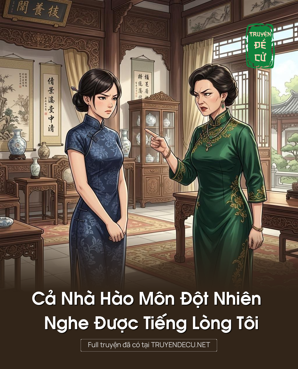 Cả Nhà Hào Môn Đột Nhiên Nghe Được Tiếng Lòng Tôi