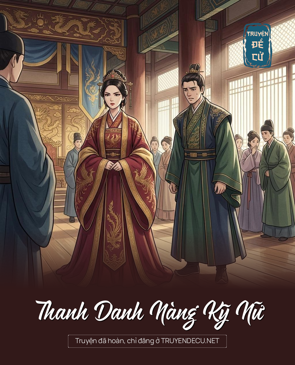 Thanh Danh Nàng Kỹ Nữ