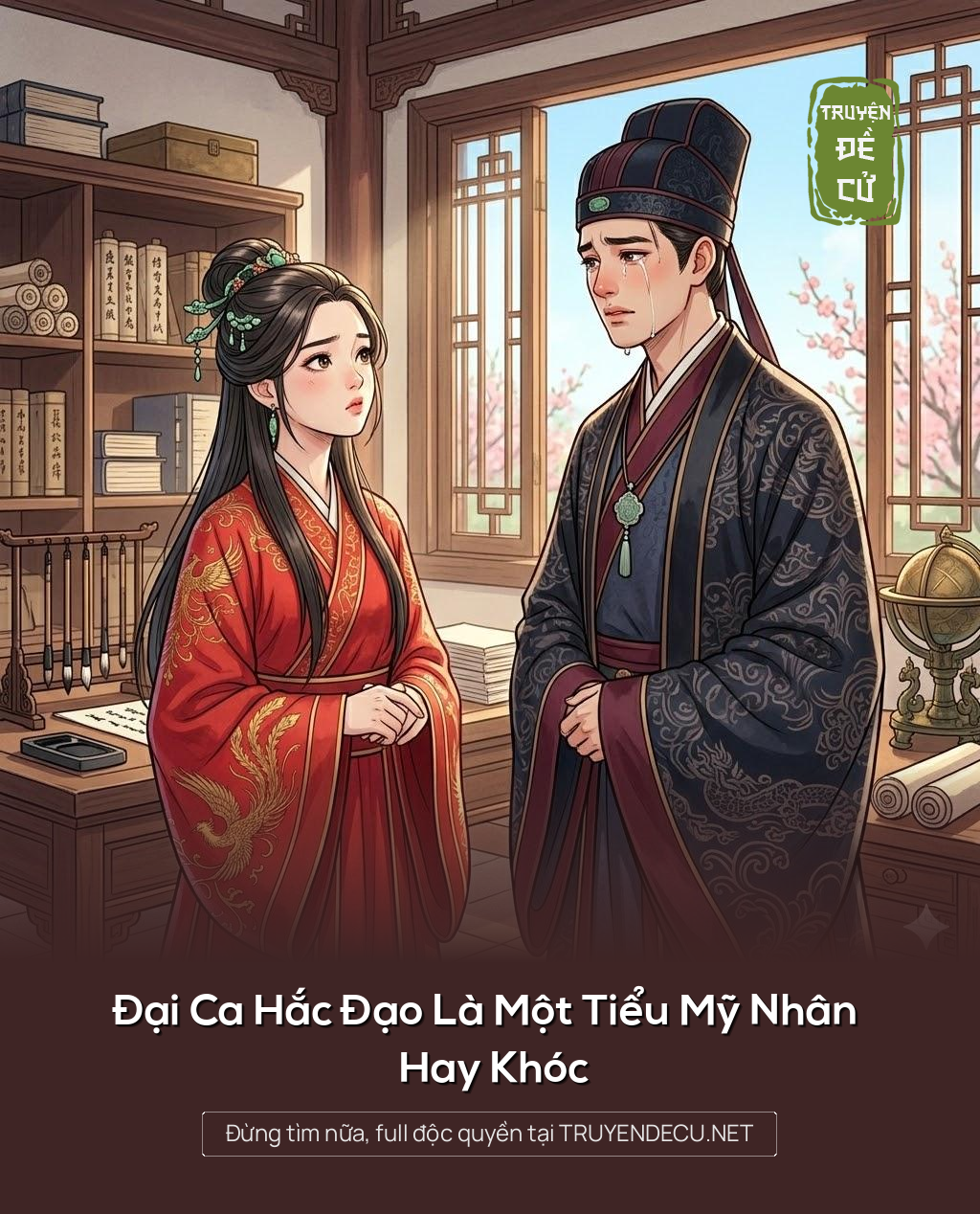 Đại Ca Hắc Đạo Là Một Tiểu Mỹ Nhân Hay Khóc