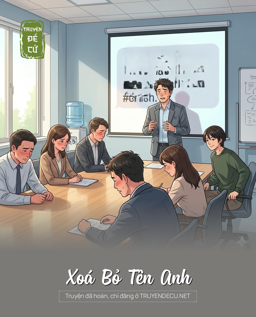 
                            Xoá Bỏ Tên Anh