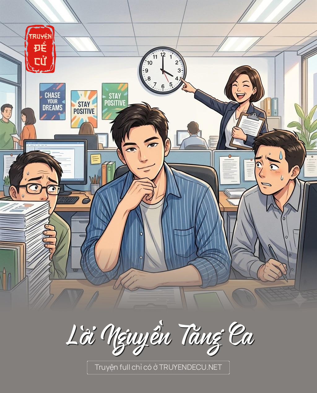 Lời Nguyền Tăng Ca