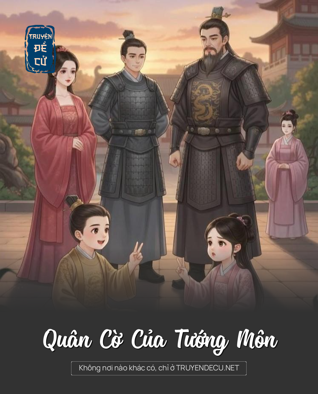
                            Quân Cờ Của Tướng Môn