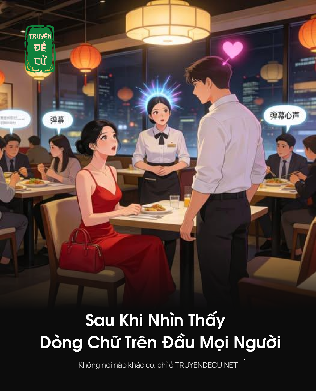 
                            Sau Khi Nhìn Thấy Dòng Chữ Trên Đầu Mọi Người