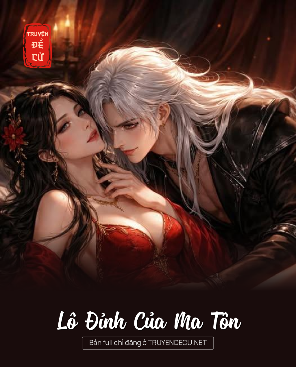 Lô Đỉnh Của Ma Tôn