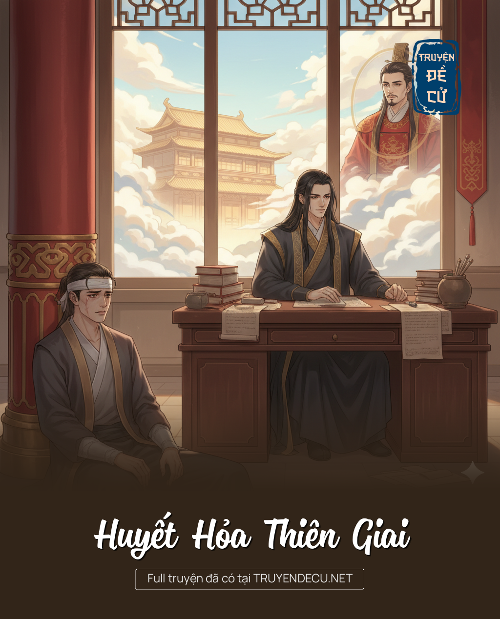 
                            Huyết Hỏa Thiên Giai