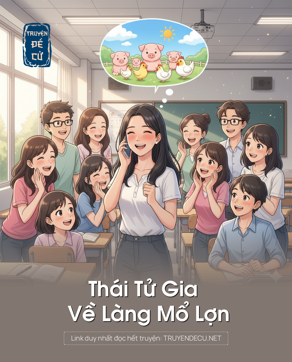 Thái Tử Gia Về Làng Mổ Lợn