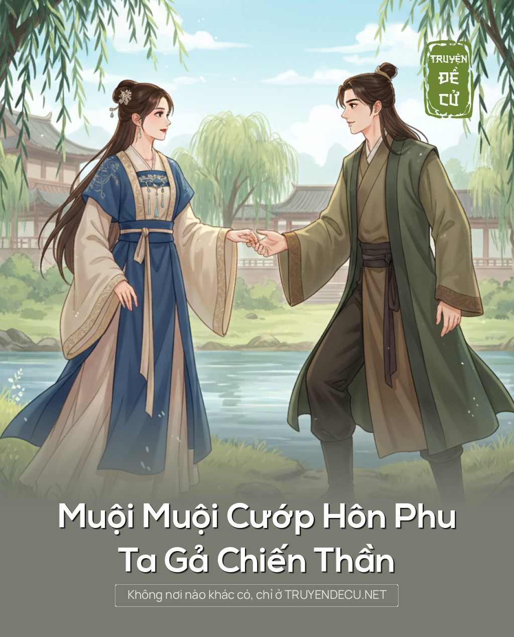 Muội Muội Cướp Hôn Phu, Ta Gả Chiến Thần