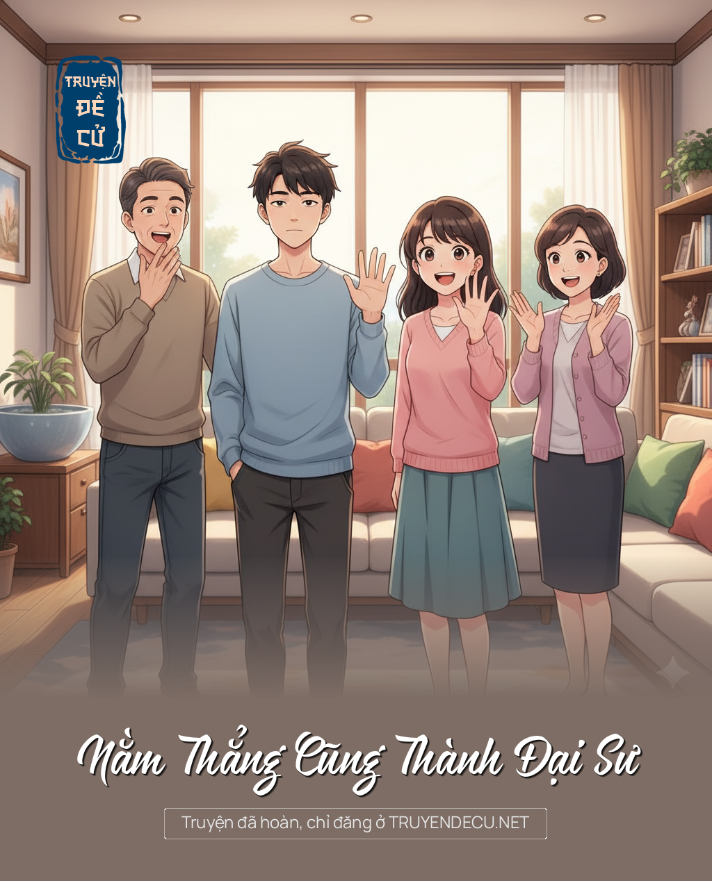
                            Nằm Thẳng Cũng Thành Đại Sư